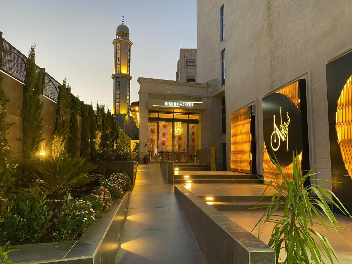 Nishan Hotel 암만 외부 사진